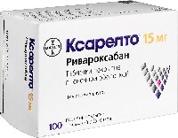 Купить undefined цена