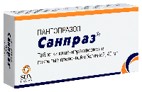 Санпраз