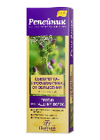 Купить undefined цена