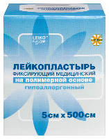 Лейкопластырь