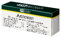Аллохол