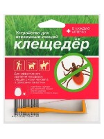Изображение товара Клещедер устройство для извлечения клещей