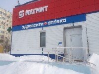Купить undefined цена