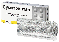 СУМАТРИПТАН