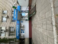 Купить undefined цена