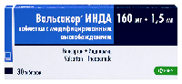 Вальсакор
