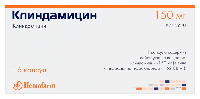 Купить undefined цена