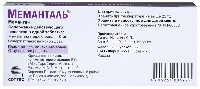 Купить undefined цена