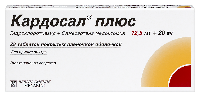 Купить undefined цена