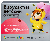 Купить undefined цена