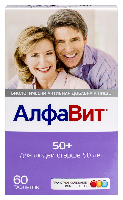Алфавит