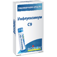 Купить undefined цена