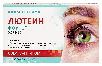 Лютеин форте 30 шт. капсулы массой 0,5 г