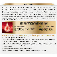 Купить undefined цена