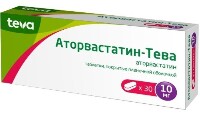 Купить undefined цена