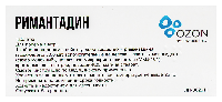 Купить undefined цена