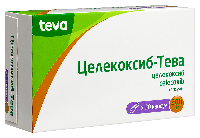 Купить undefined цена