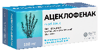 Ацеклофенак
