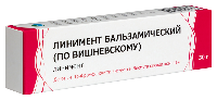 Линимент