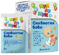 Изображение товара Кук ля кук синбиотик бэби 10 шт. пакет-саше массой 1 гр порошок