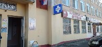 Купить undefined цена