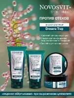 Купить undefined цена