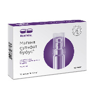 Магния сульфат