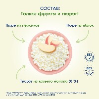 Купить undefined цена