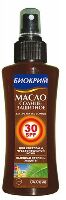 Изображение товара Биокрим масло солнцезащитное spf30 150 мл