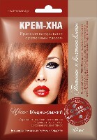 Изображение товара Fito косметик крем-хна иранская натуральная в готовом виде медно-рыжий 50 мл