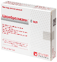 Купить undefined цена