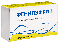Купить undefined цена