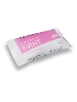 Купить undefined цена