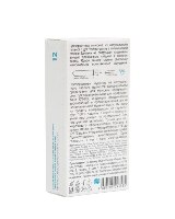 Купить undefined цена