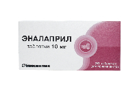 Эналаприл