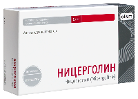 Ницерголин
