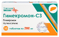 Изображение товара Гимекромон-сз 200 мг 50 шт. таблетки