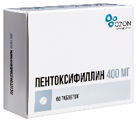 Пентоксифиллин