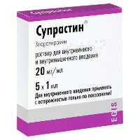 Купить undefined цена