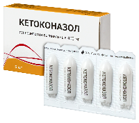Кетоконазол