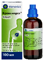 Бронхипрет