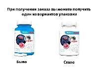 Таурин