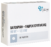 Купить undefined цена
