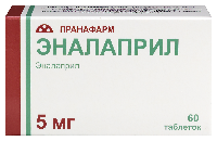 Эналаприл