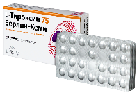 L-Тироксин