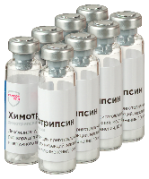 Химотрипсин