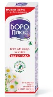Купить undefined цена