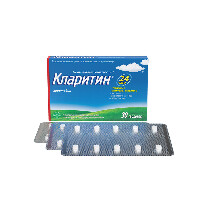 Купить undefined цена