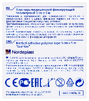 Купить undefined цена