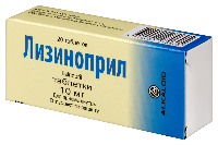 Лизиноприл